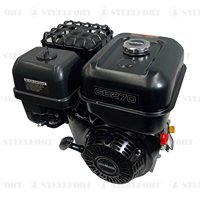 Lawnmaster GB270C Engine